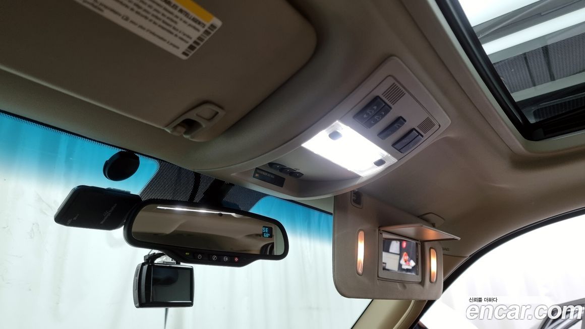 Chevrolet Tahoe 2007