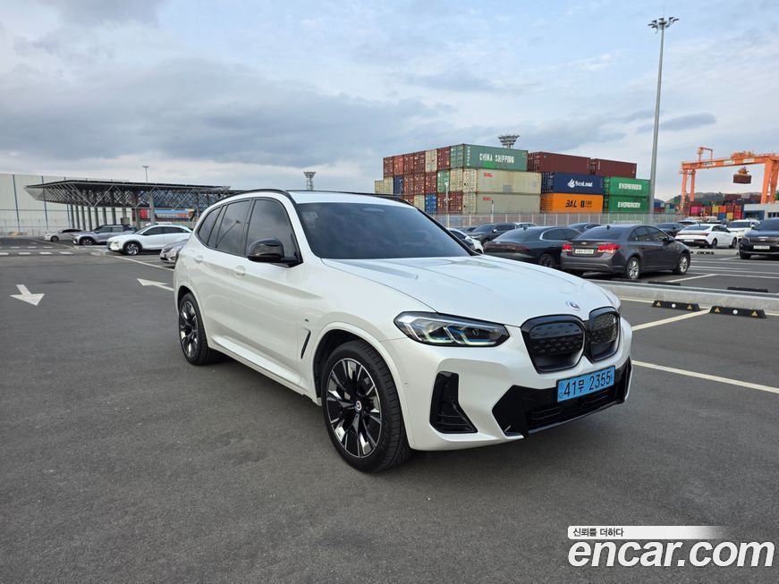 BMW iX3 2023