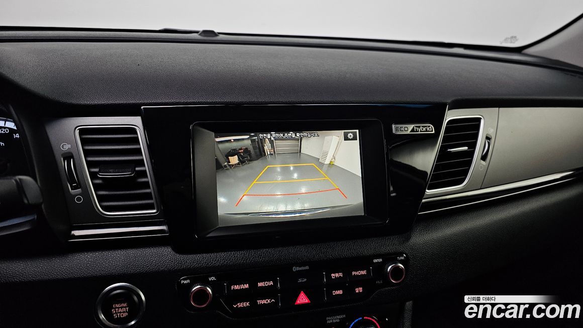Kia Niro 2017