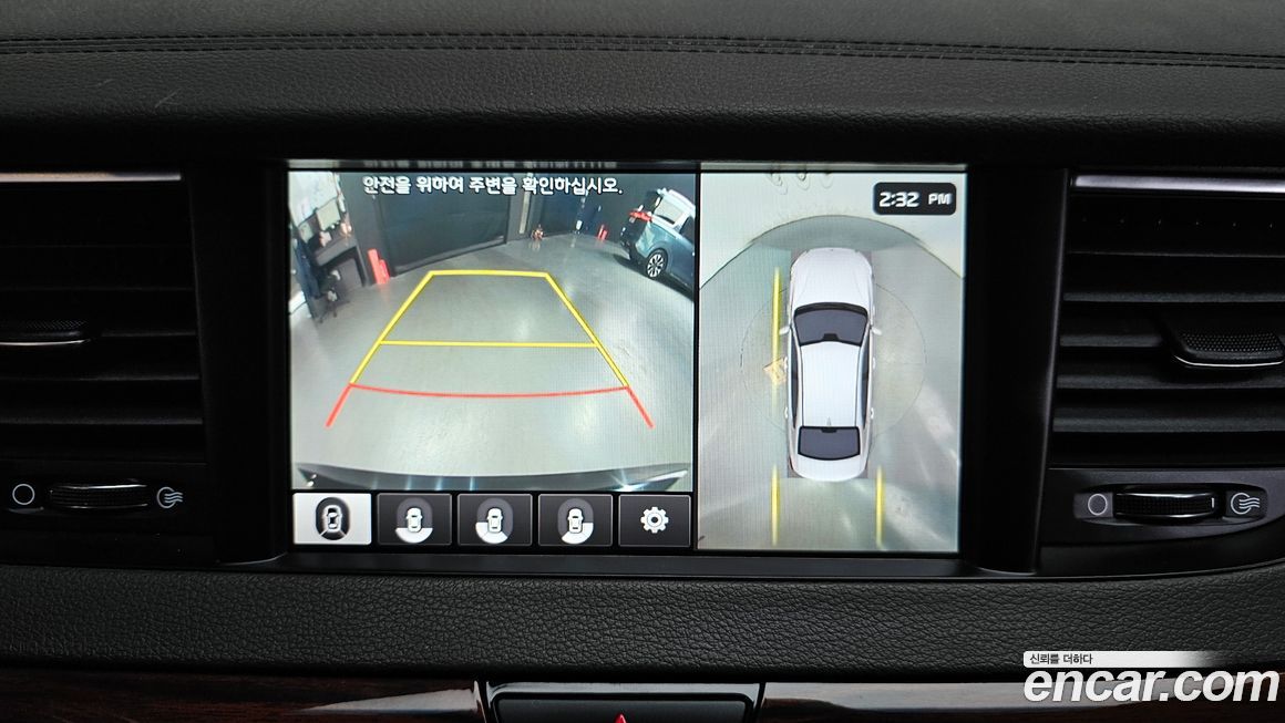 Kia K7 2016