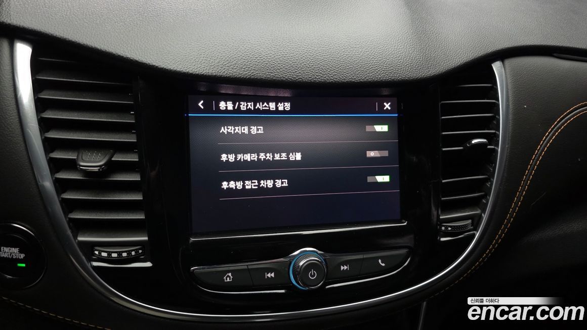 ChevroletGMDaewoo Trax 2020