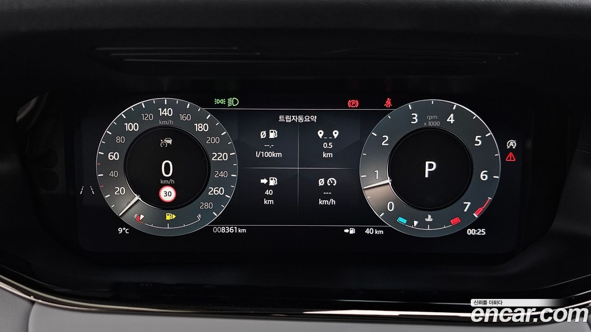 Land Rover Range Rover Evoque 2025