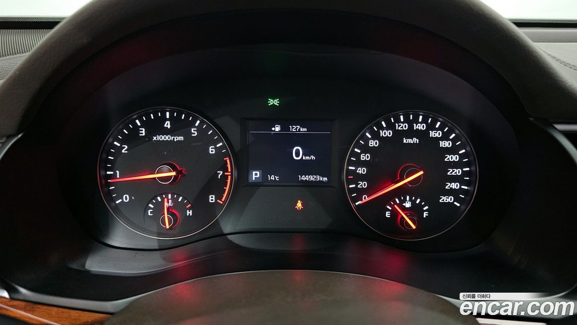 Kia K7 2016