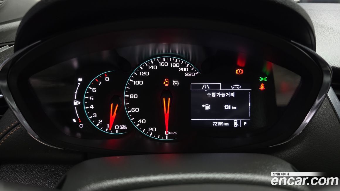 ChevroletGMDaewoo Trax 2020