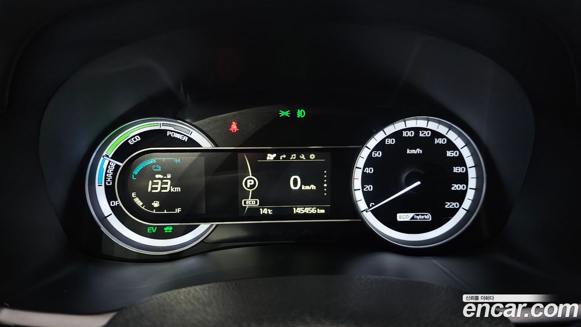 Kia Niro 2017