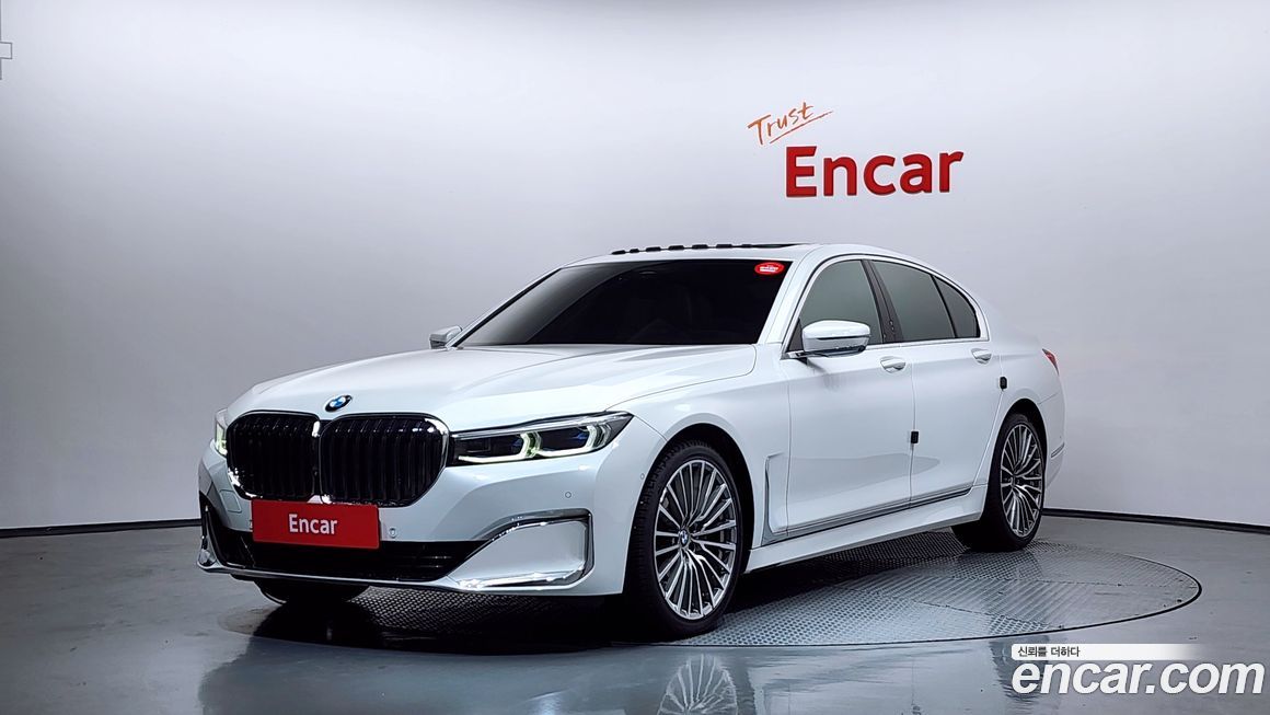 BMW 7-Series 2022