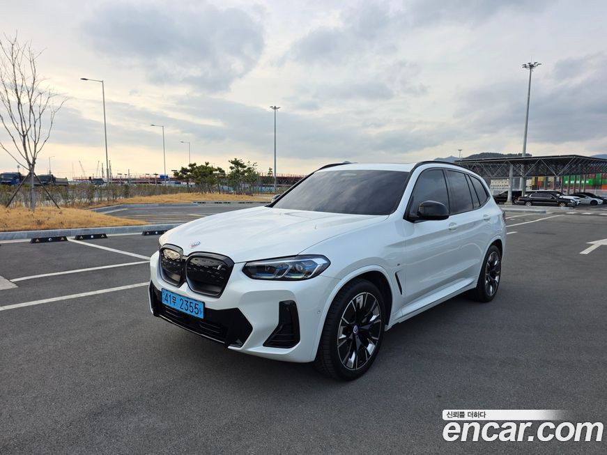 BMW iX3 2023