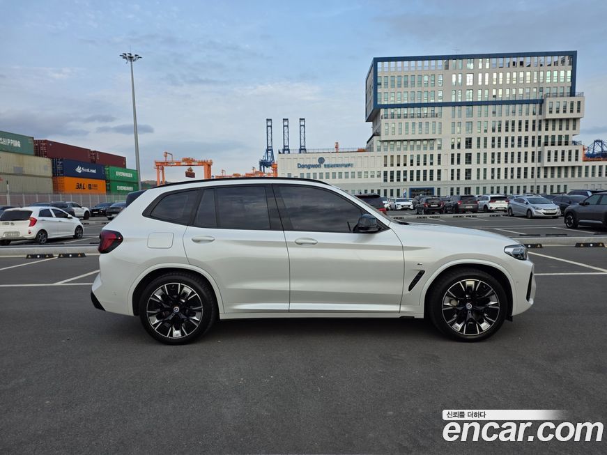 BMW iX3 2023