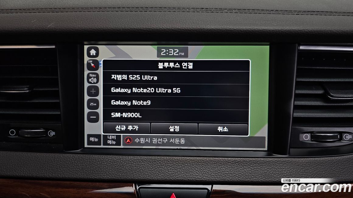 Kia K7 2016