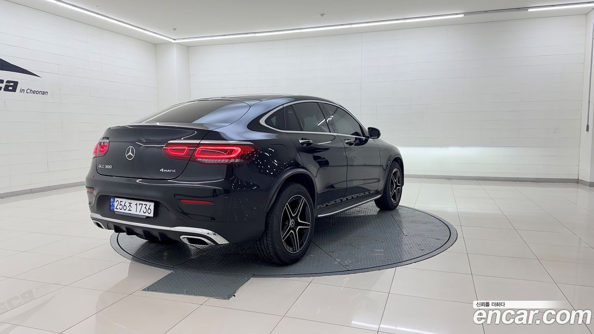 Mercedes-Benz GLC-Class 2023