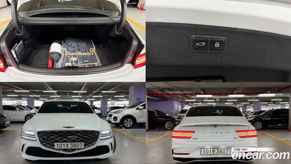 Genesis G80 2026