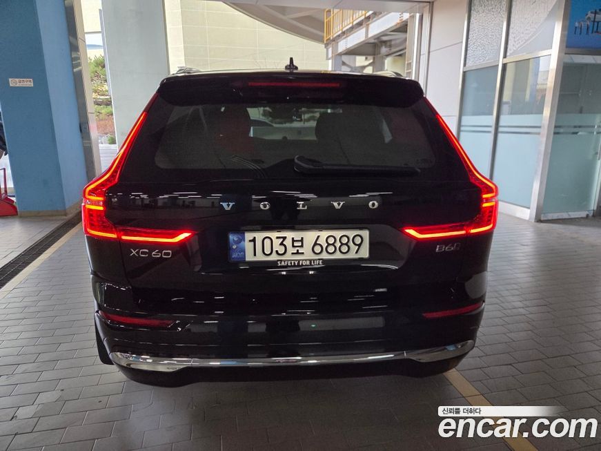 Volvo XC60 2023