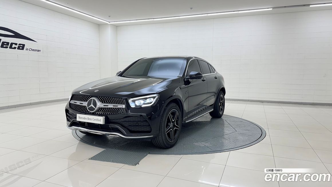 Mercedes-Benz GLC-Class 2023