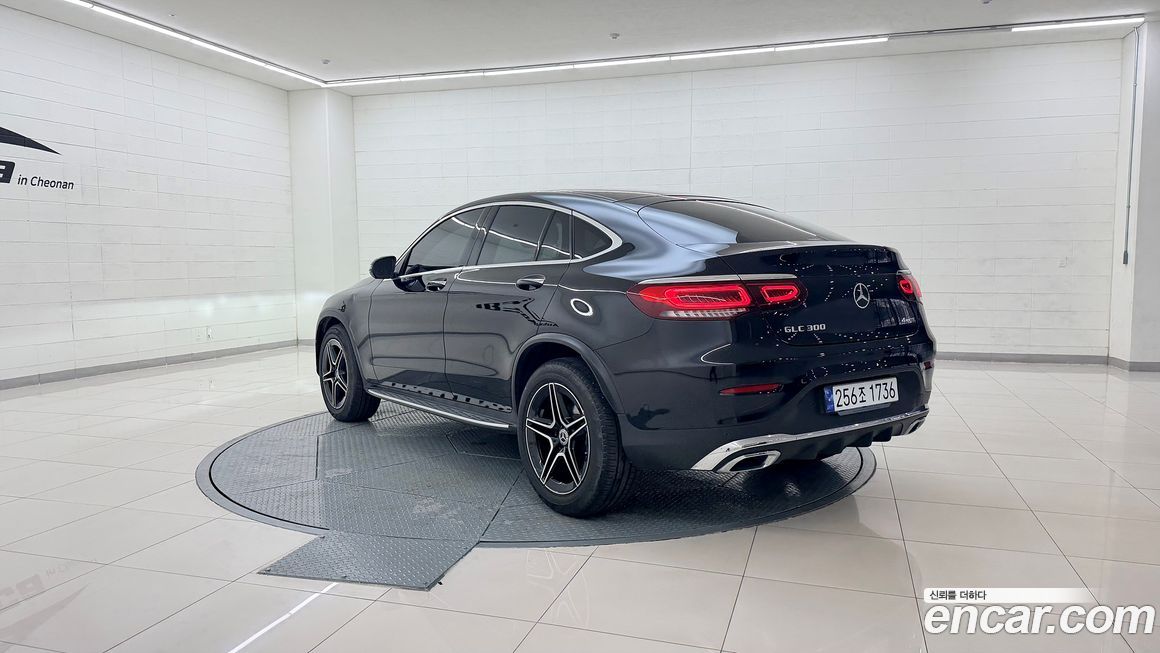 Mercedes-Benz GLC-Class 2023