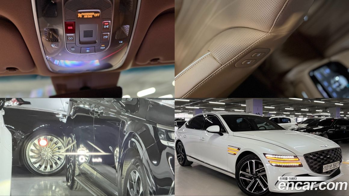 Genesis G80 2026