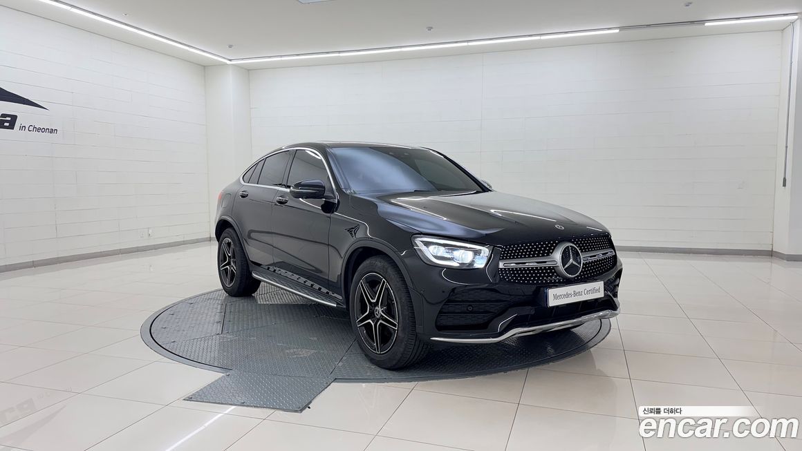 Mercedes-Benz GLC-Class 2023