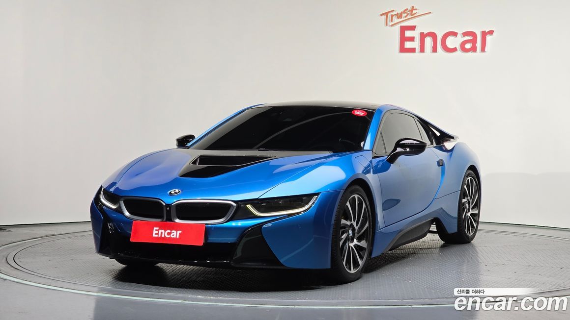 BMW i8 2015