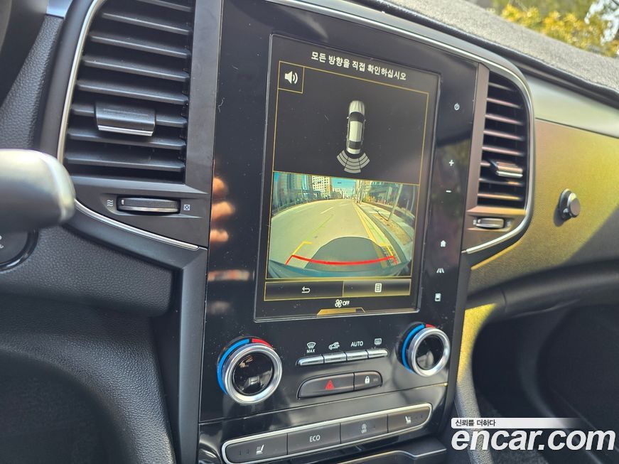 Renault-KoreaSamsung SM6 2020