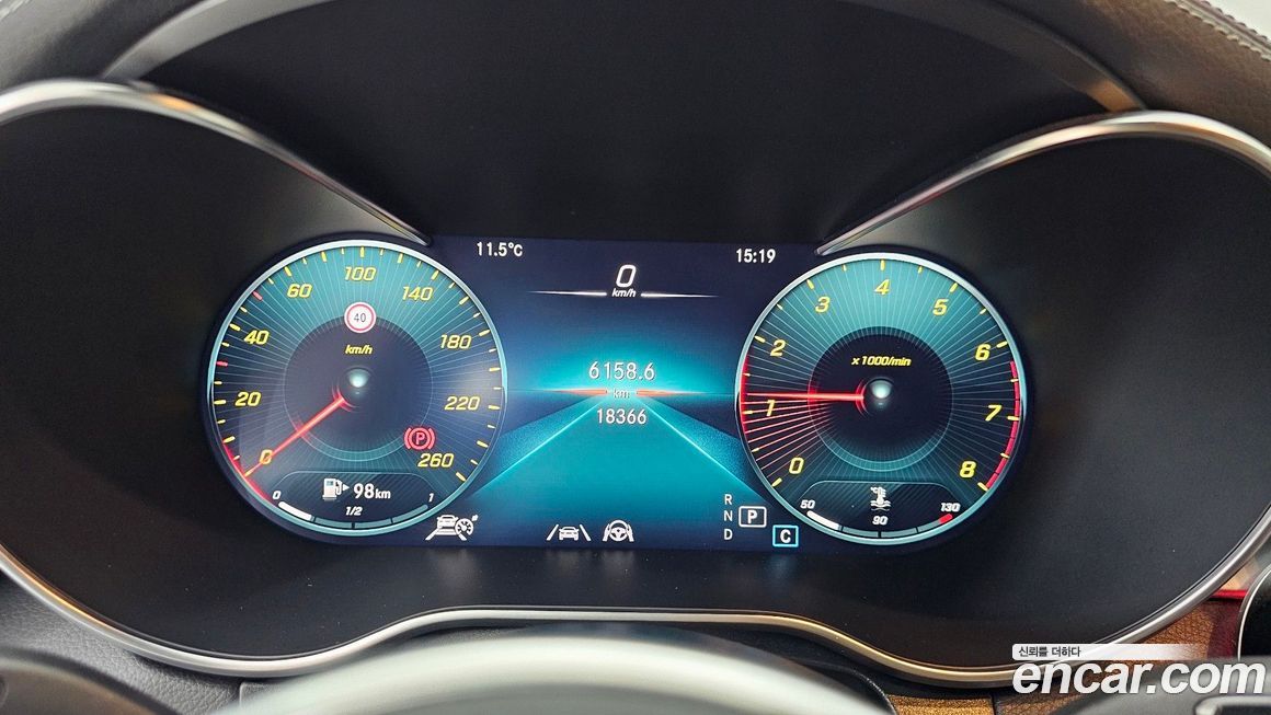 Mercedes-Benz GLC-Class 2022