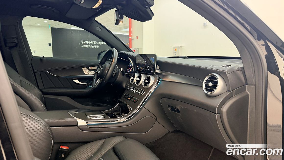 Mercedes-Benz GLC-Class 2023