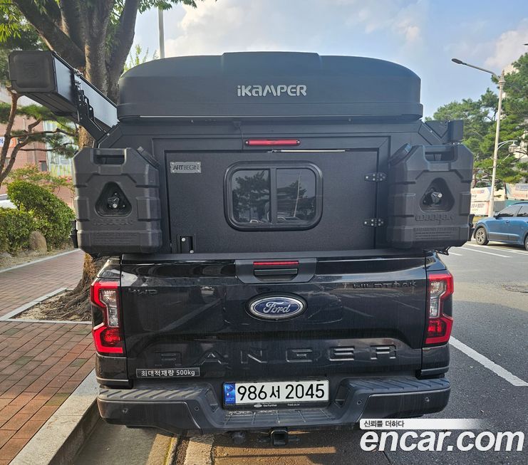 Ford Ranger 2023