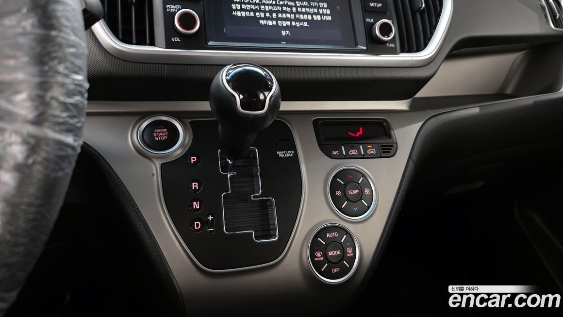 Kia RAY 2019