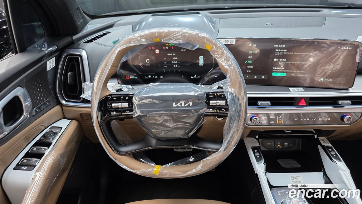 Kia Sorento 2026