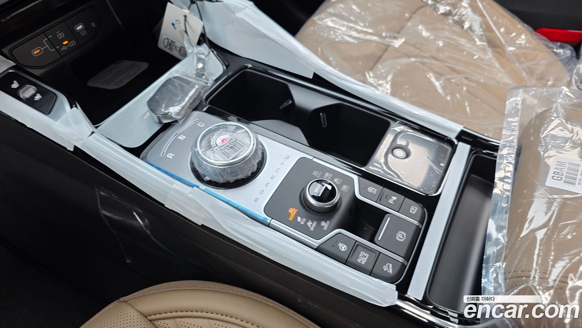 Kia Sorento 2026