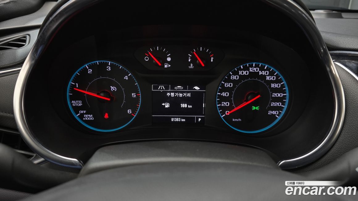 ChevroletGMDaewoo Malibu 2020