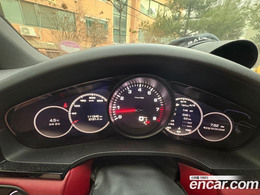 Porsche Cayenne 2019