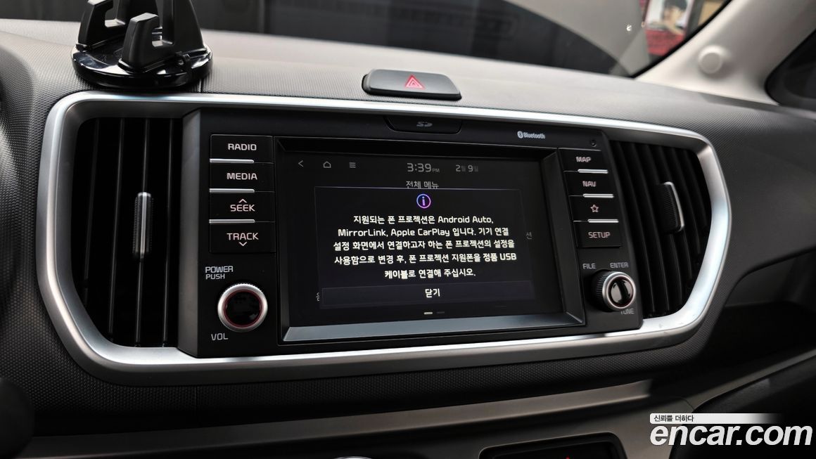 Kia RAY 2019