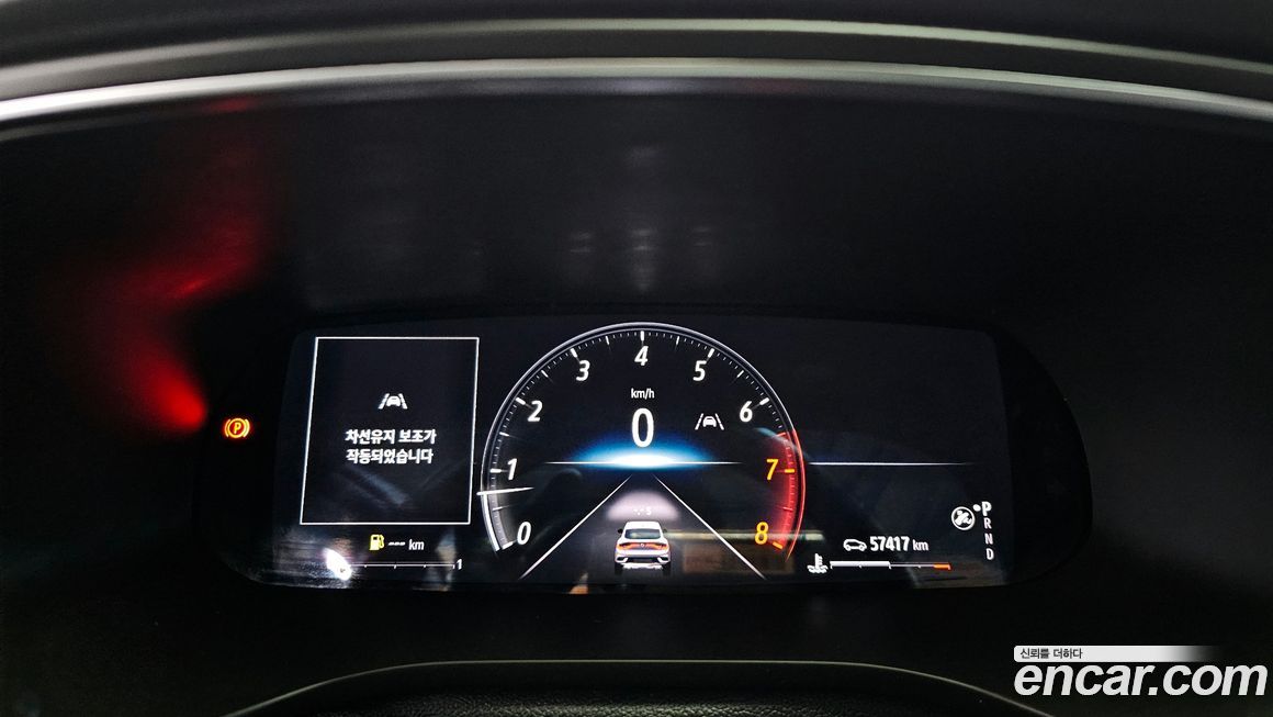 Renault-KoreaSamsung XM3 2020