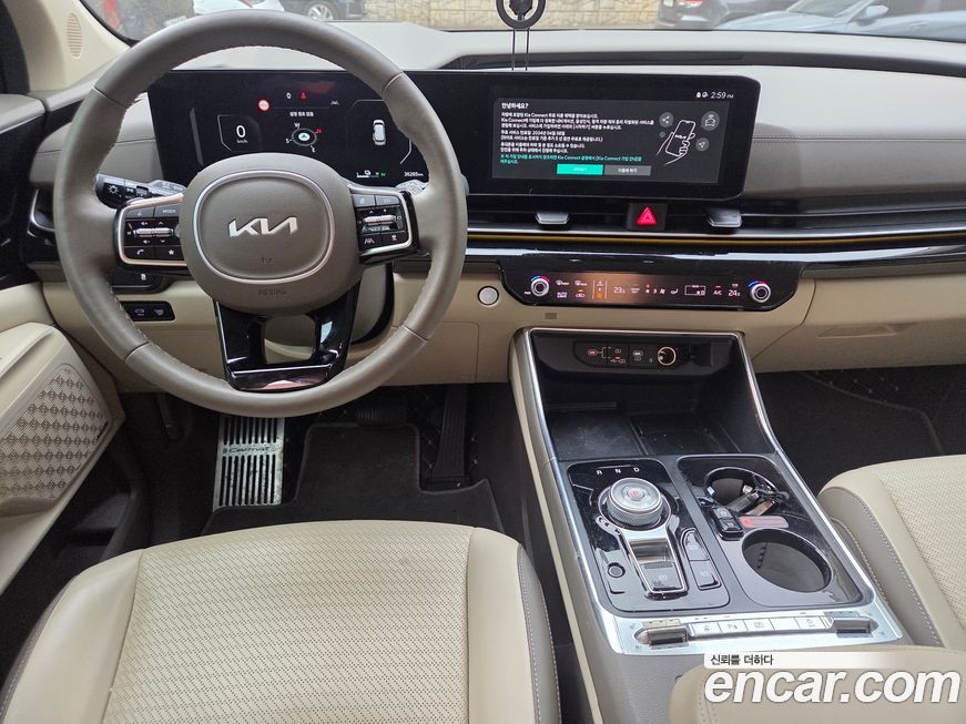 Kia Canival 2024