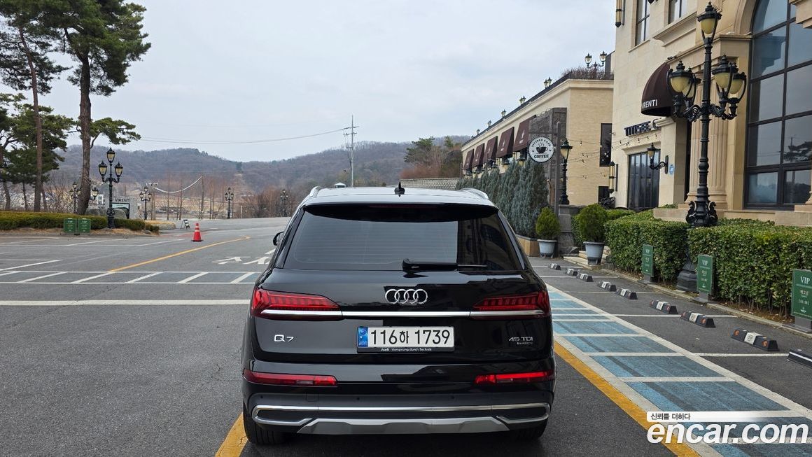 Audi Q7 2022