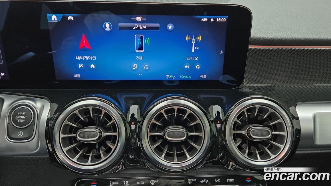 Mercedes-Benz GLB-Class 2025