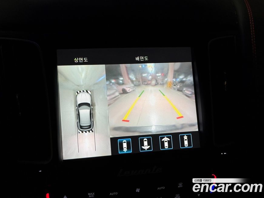 Maserati Levante 2019