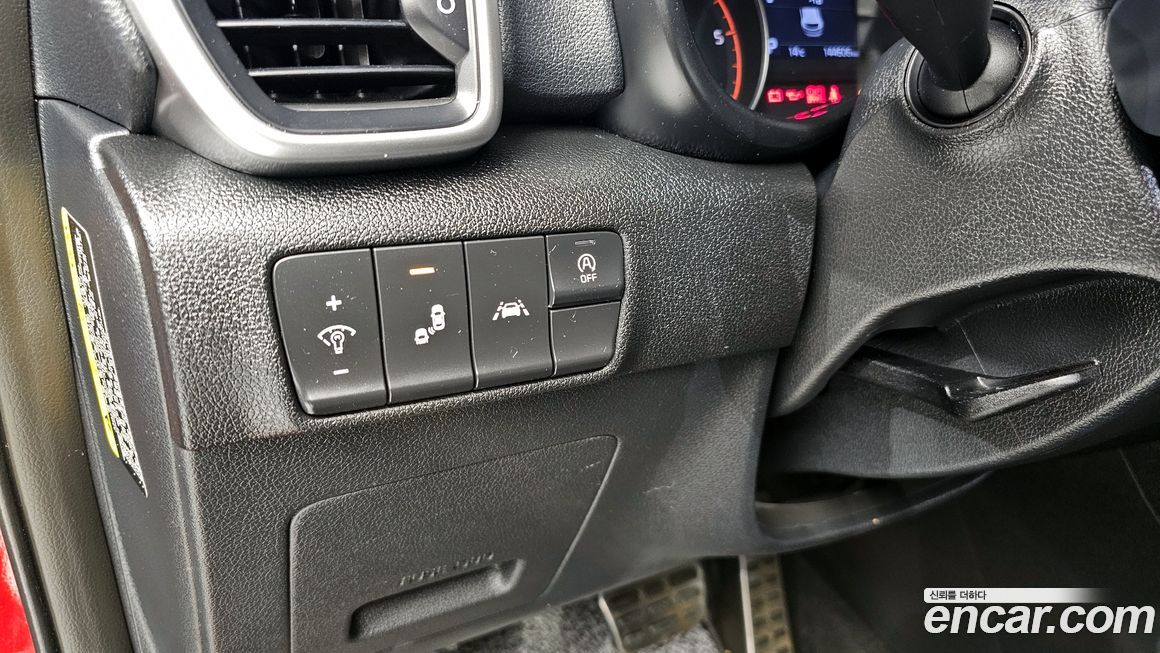 Kia Sportage 2019