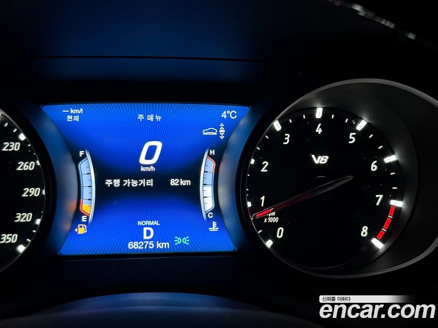 Maserati Levante 2019