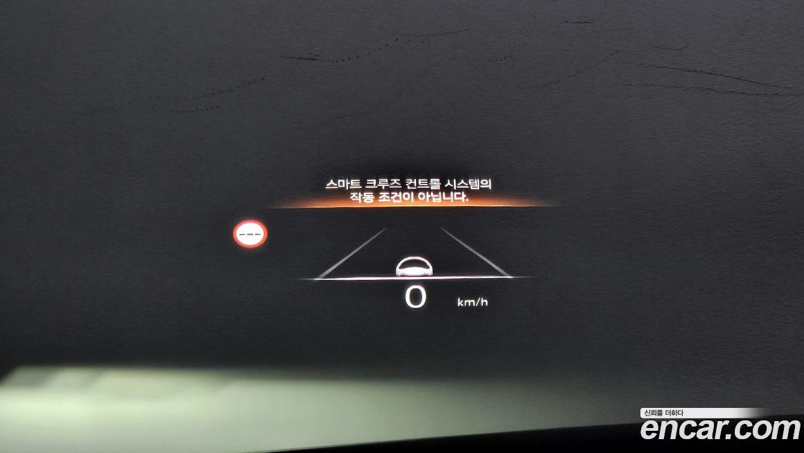 Genesis G90 2022