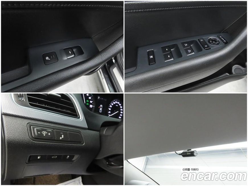 Hyundai Sonata 2017