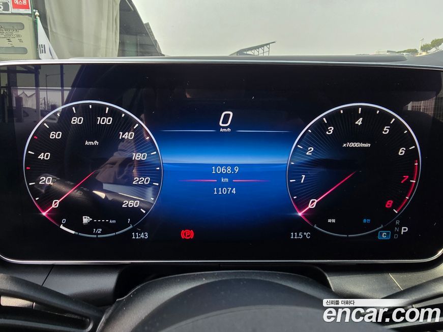 Mercedes-Benz GLC-Class 2024