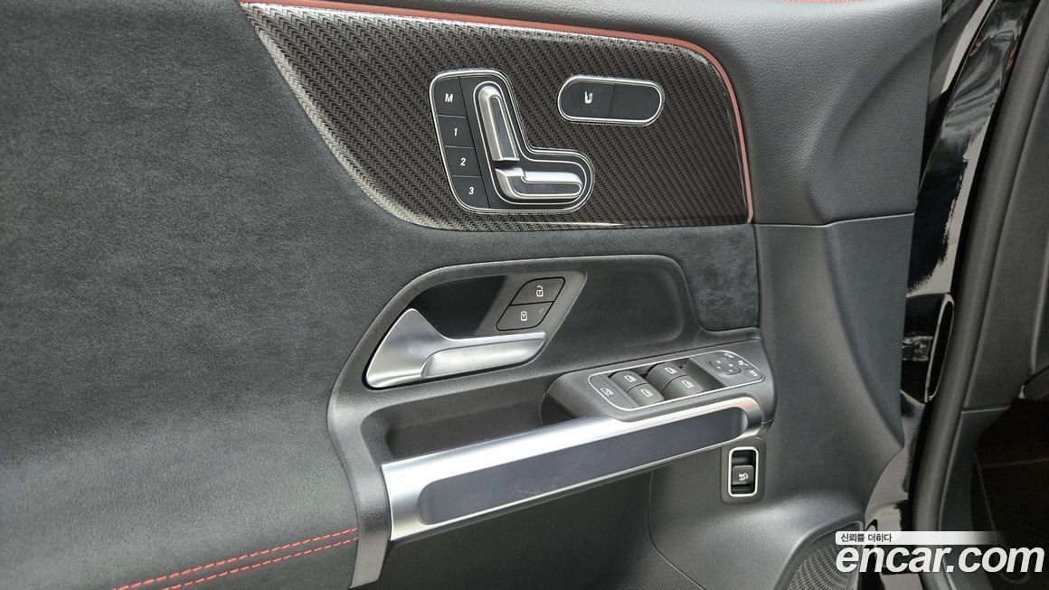 Mercedes-Benz GLB-Class 2025