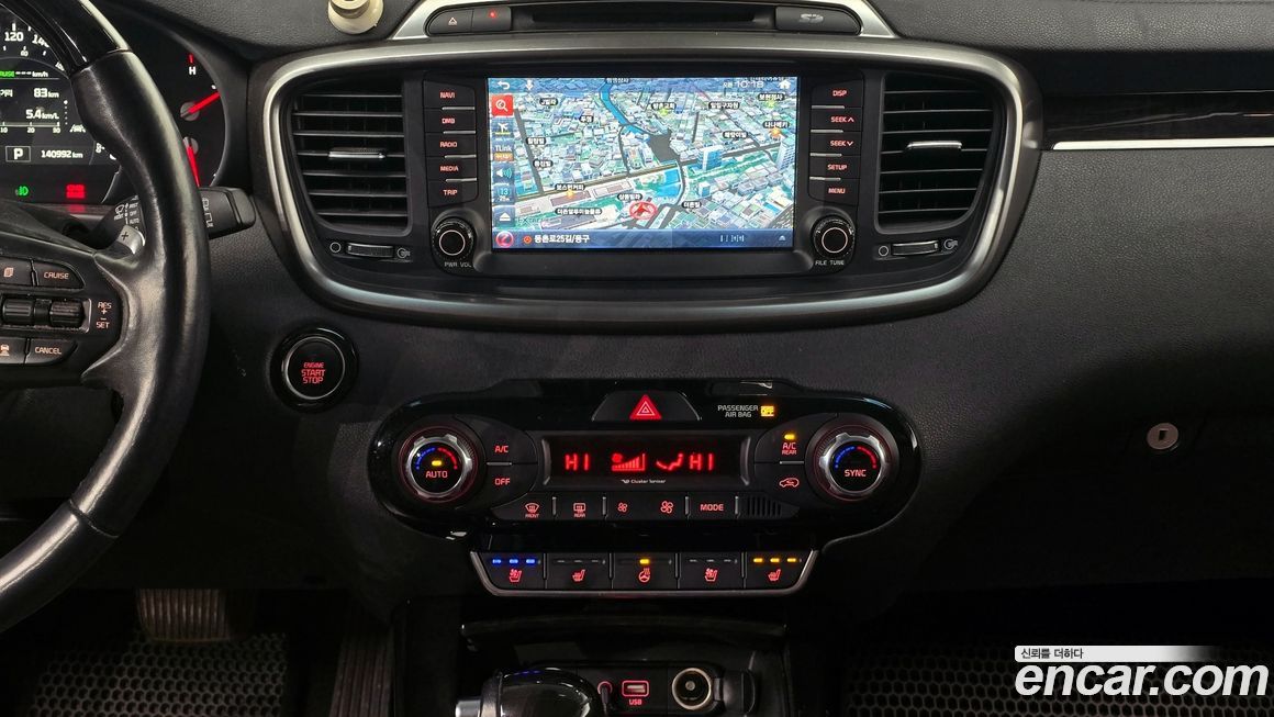 Kia Sorento 2016