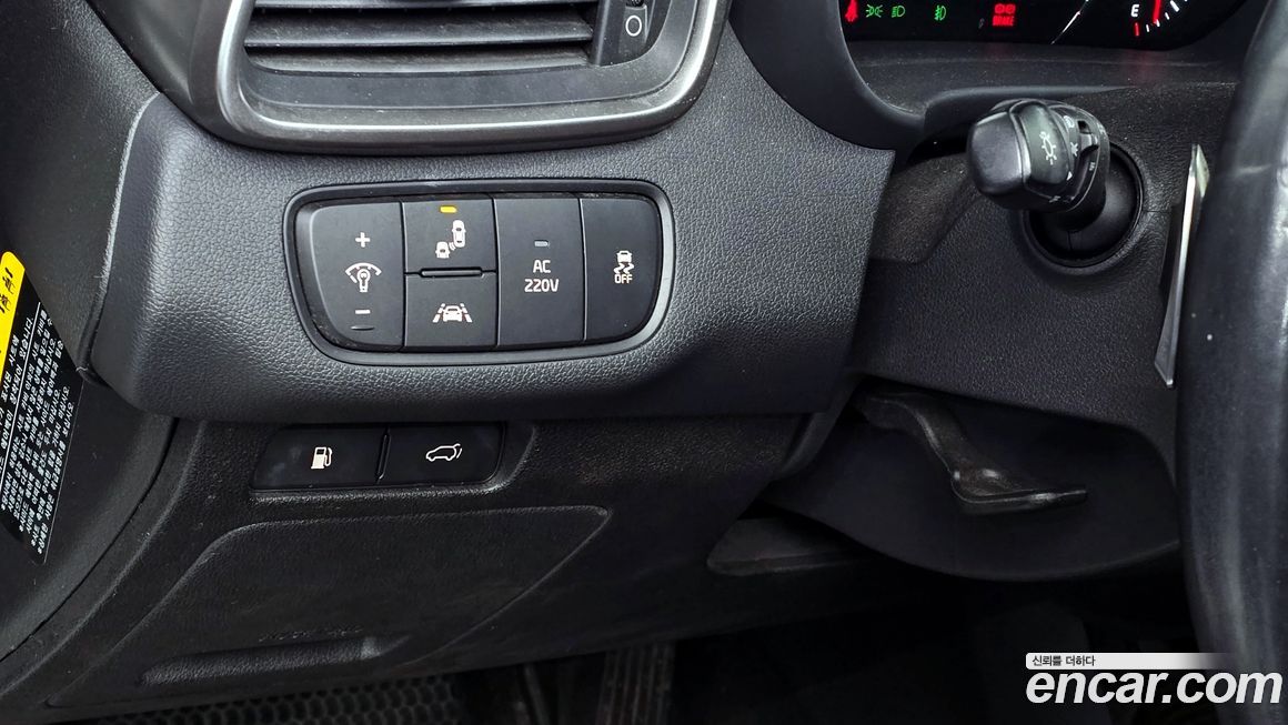 Kia Sorento 2016