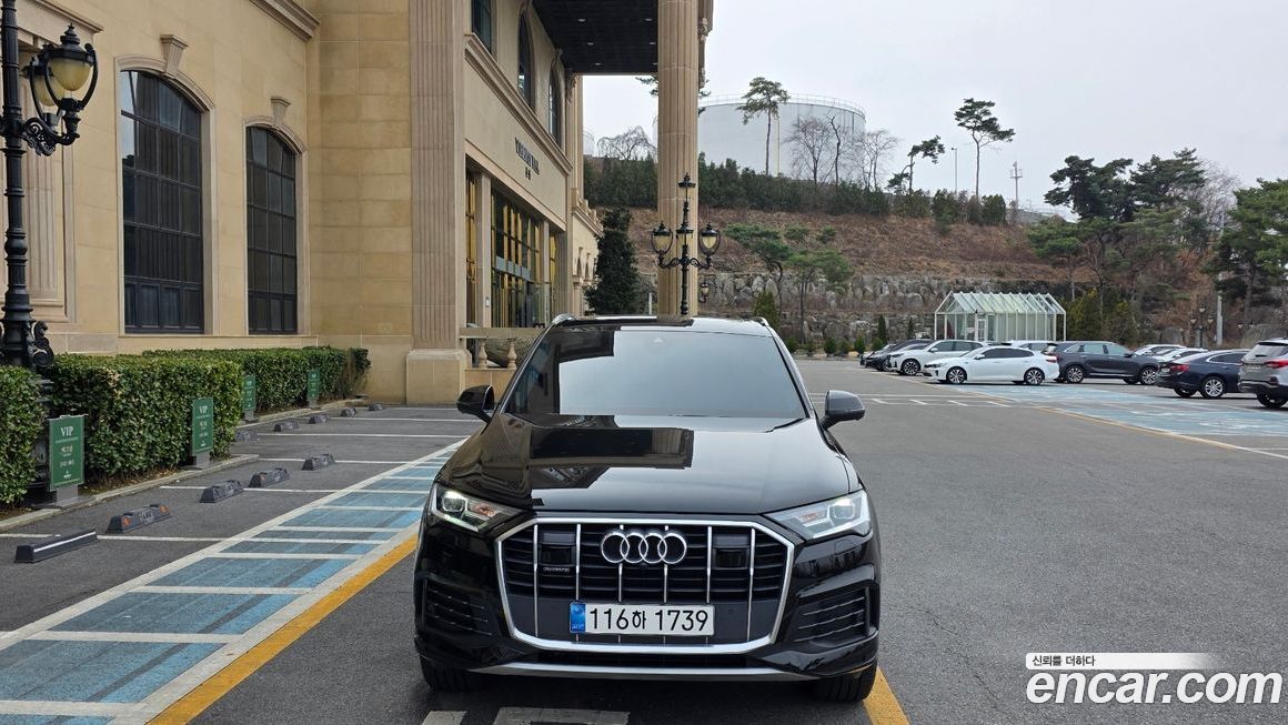 Audi Q7 2022