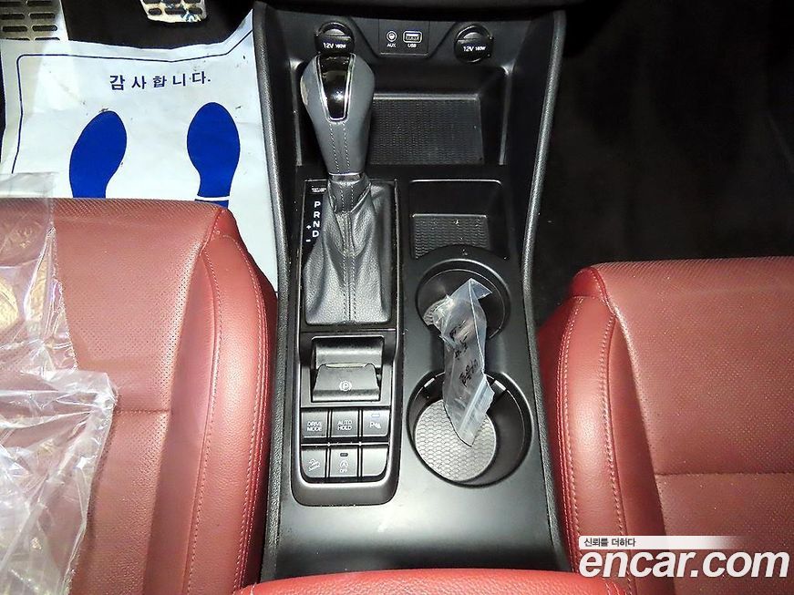 Hyundai Tucson 2018