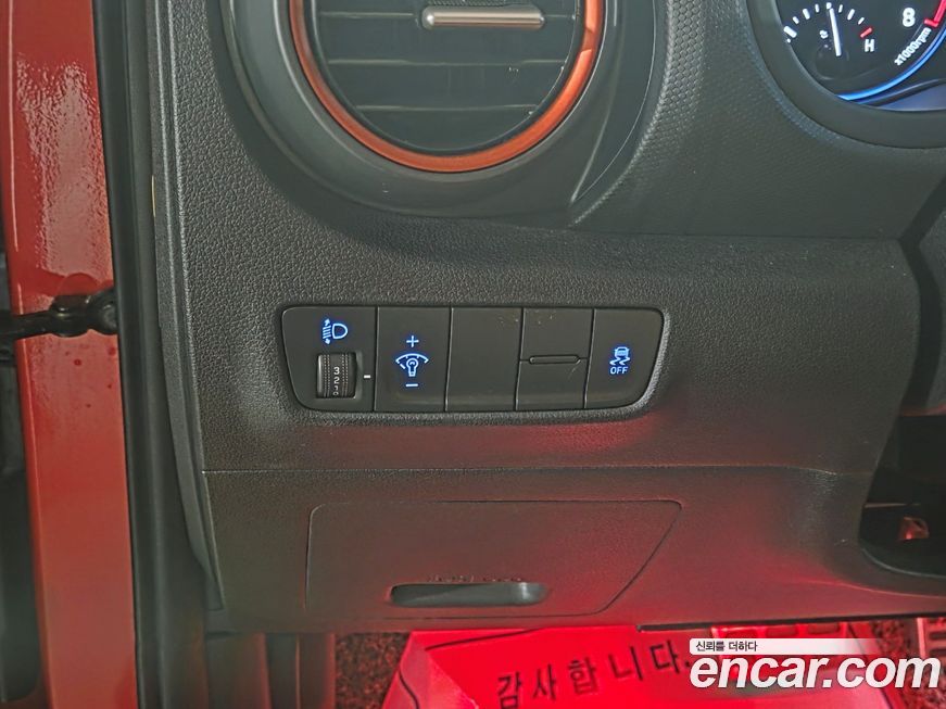 Hyundai Kona 2018