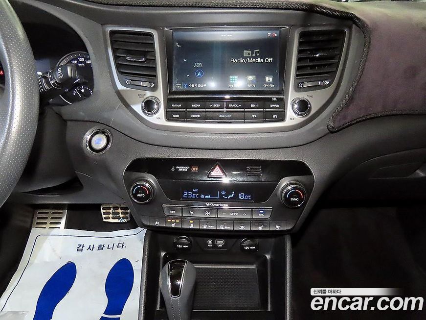 Hyundai Tucson 2018