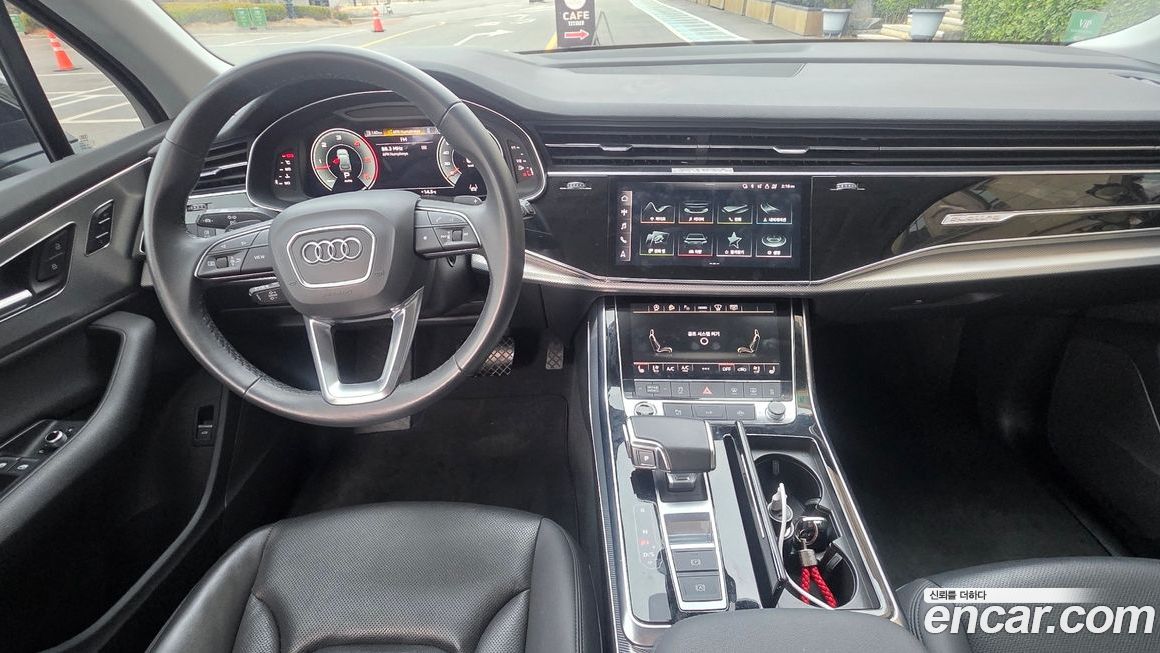 Audi Q7 2022