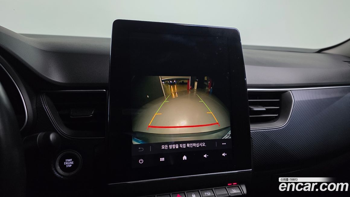 Renault-KoreaSamsung XM3 2020